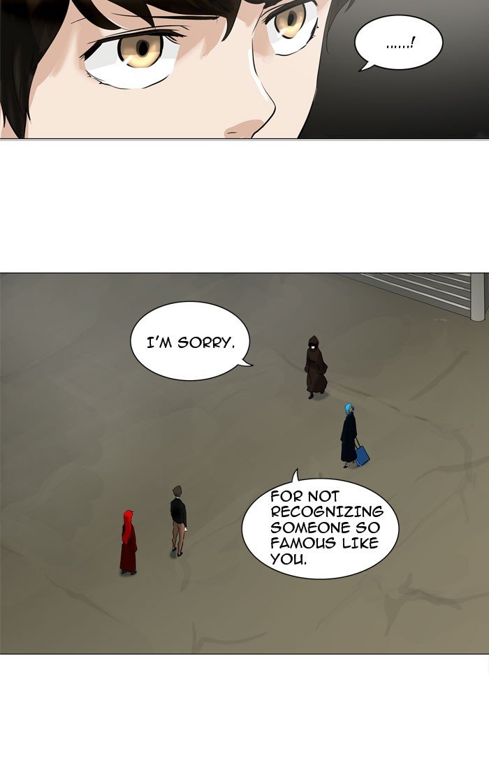 Tower of God, Chapter 216 image 11